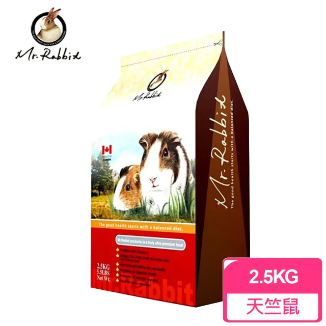 【Mr.Rabbit】全方位食譜天竺鼠(2.5kg)