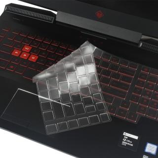 【Ezstick】HP OMEN 17-an029TX 17-an031TX 奈米銀抗菌TPU 鍵盤保護膜(鍵盤膜)