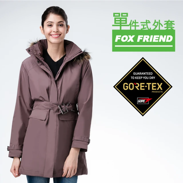 【FOX FRIEND 狐友】GORE-TEX 聚焦時尚長版風衣(女外套/女大衣/單件式)