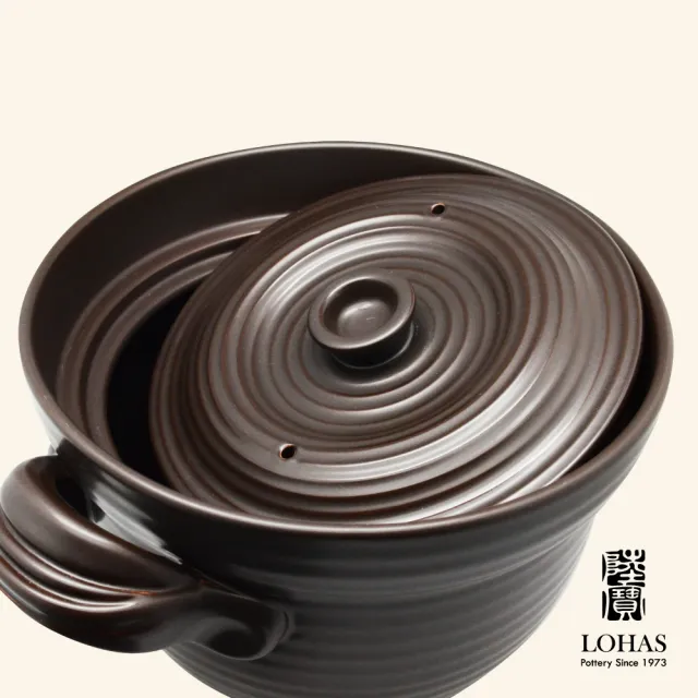 【陸寶陶鍋】和風雙層蓋陶鍋2號2.7L(遠紅外線陶鍋)