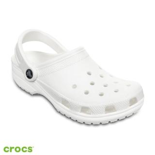 【Crocs官方直營】中性鞋 經典 克駱格 洞洞鞋涼鞋(10001-100)