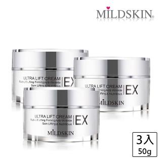 【MILDSKIN 麥德絲肌】活齡彈力緊緻精華霜(3入組)