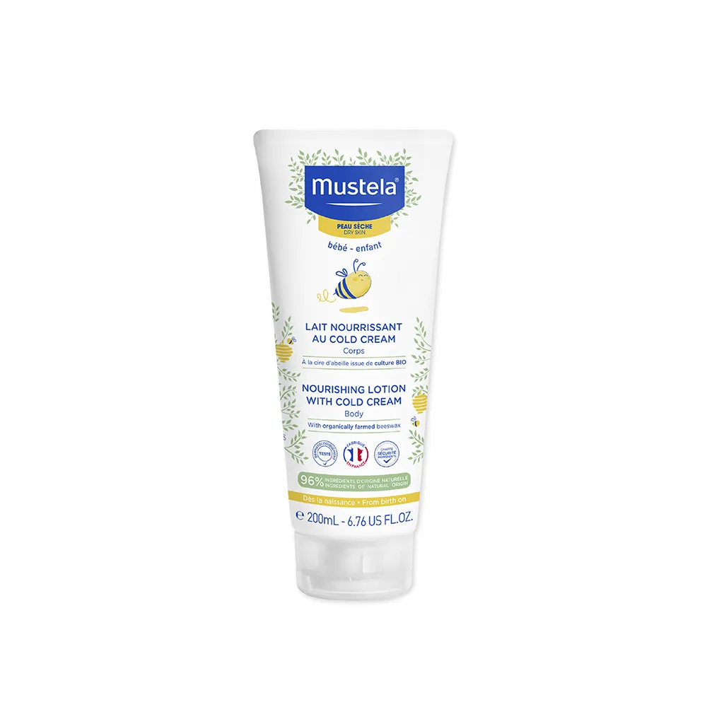 【Mustela 慕之恬廊】慕之幼 高效潤身乳 200ml(寶寶/嬰兒/新生兒/幼兒/兒童 身體乳液)