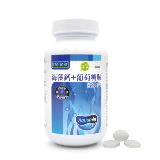 【素天堂】海藻鈣+葡萄糖胺膜衣錠(60錠/瓶)
