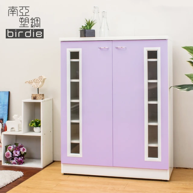 【南亞塑鋼】2.7尺透視二門塑鋼鞋櫃(粉紫色)
