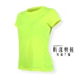 【HODARLA】女昕漾剪接短袖T恤-路跑 慢跑 健身 短袖上衣 台灣製 螢光黃(3139202)