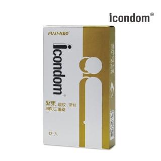 【Fujicondom不二乳膠】FUJI LATEX ICONDOM艾康頓精采三重奏衛生套12入/盒(保險套 三效合一)