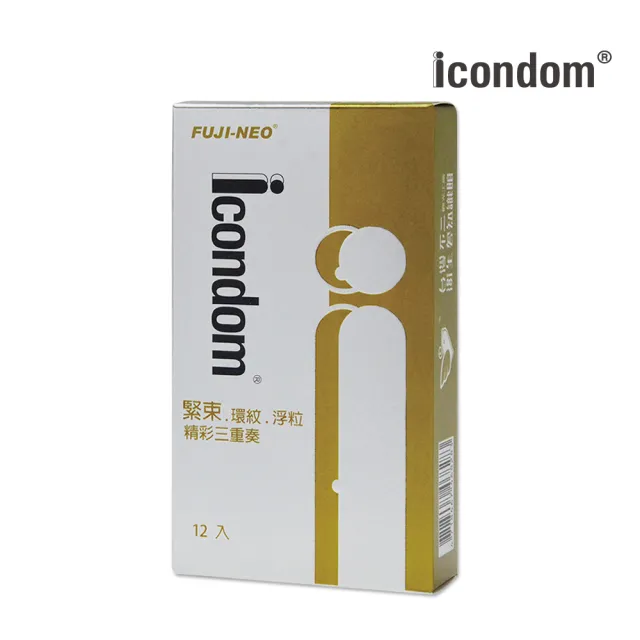 【Fujicondom不二乳膠】FUJI LATEX ICONDOM艾康頓精采三重奏衛生套12入/盒(保險套 三效合一)