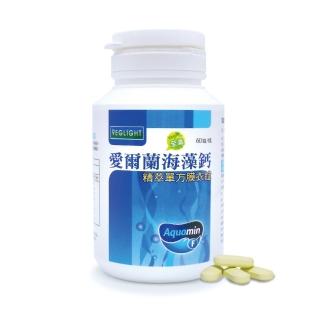 【素天堂】愛爾蘭海藻鈣-精萃單方膜衣錠(60錠/瓶)