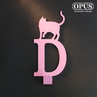 【OPUS東齊金工】歐式鐵藝壁飾掛勾/無痕掛鉤/掛衣架/廚房衛浴收納(HO-ca10-DP 當貓咪遇上字母D)