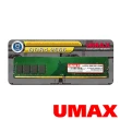 【UMAX】DDR4 2666 8GB 1024x8桌上型記憶體