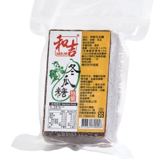 【和吉】特級冬瓜茶磚200g