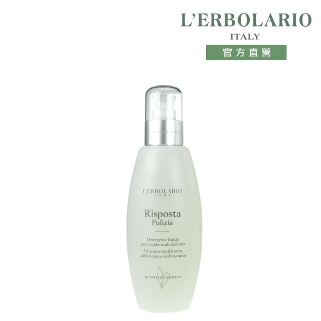 【L’ERBOLARIO 蕾莉歐】艾棻絲煥顏保溼潔面乳200ml