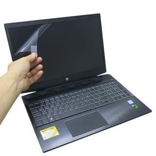 【Ezstick】HP Pavilion Gaming 15-cx0103TX 15-cx0147TX 靜電式筆電LCD液晶螢幕貼(可選鏡面或霧面)