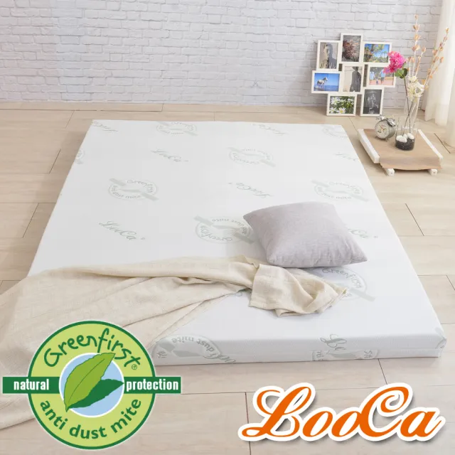 【LooCa】旗艦款8cm防蚊+防蹣+記憶床墊(單人3尺)