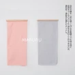 【MARURU】日本製多彩紗布浴巾A 90x130cm(日本製寶寶baby洗澡浴巾/新生兒三層紗紗布巾/寶寶游泳)