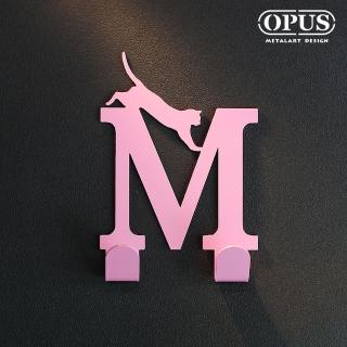 【OPUS東齊金工】歐式鐵藝壁飾掛勾/無痕掛鉤/掛衣架/廚房衛浴收納(HO-ca10-MP 當貓咪遇上字母M)