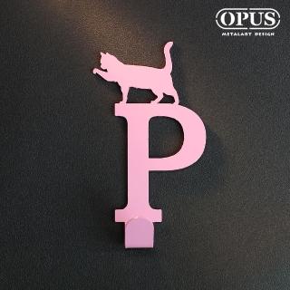 【OPUS東齊金工】歐式鐵藝壁飾掛勾/無痕掛鉤/掛衣架/廚房衛浴收納(HO-ca10-PP 當貓咪遇上字母P)