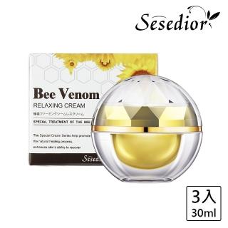 【sesedior 希希娣兒】蜂毒勝緊緻迴齡霜(3瓶入x30ml)