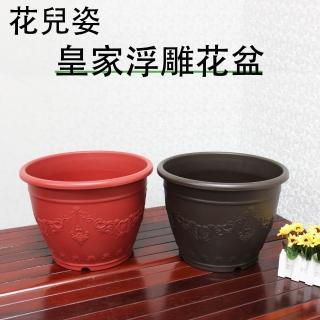 【生活King】花兒姿皇家浮雕花盆-1尺5吋(3入組)