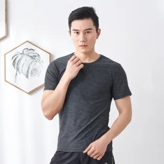 【尚芭蒂】男生短袖上衣 4件組 雨天剋星/透氣速乾M-XXL/柔軟陽離子抗UV機能休閒T恤/素面百搭運動衫