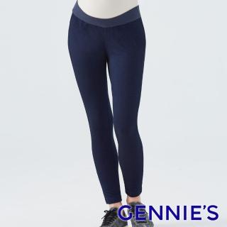 【Gennies 奇妮】經典原色牛仔褲-深藍(孕婦褲 緊身褲 彈力羅紋 低腰褲頭)