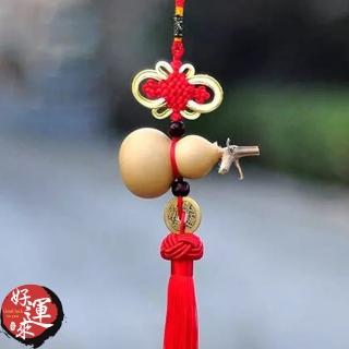 【好運旺旺來】精美白金結-天然小葫蘆銅錢吊飾