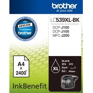 【Brother】LC539XL-BK 原廠黑色大容量墨水匣