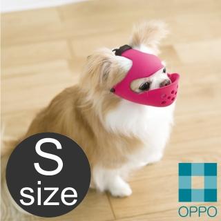 【日本 OPPO】創意呱呱寵物嘴套S-小心惡魔款桃色(適合扁臉小犬與貓咪)