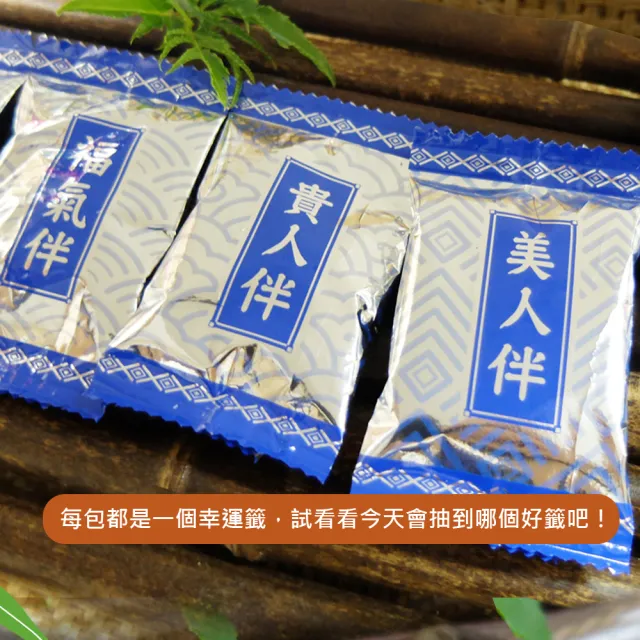 【惠香】酒伴小魚干花生(90g/包;香辣口味 小包分裝)