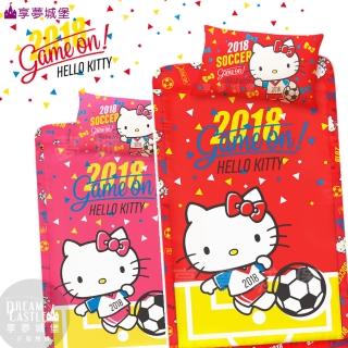 【享夢城堡】單人床包枕套3.5x6.2二件組(HELLO KITTY 2018世足-粉.紅)