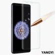 【YANG YI 揚邑】Samsung Galaxy S9 5.8吋 滿版軟膜3D曲面防爆抗刮保護貼