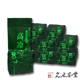 【名池茶業】極上品純手採金饗台灣高冷茶葉75gx24包(共3斤)