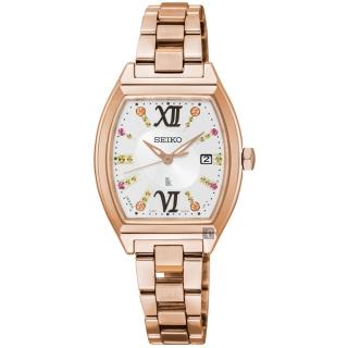 【SEIKO 精工】LUKIA 幸福時刻太陽能女錶-26mm 母親節 禮物 送禮(V137-0CE0X SUT352J1)