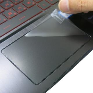 【Ezstick】MSI GF63 8RD TOUCH PAD 觸控板 保護貼