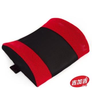 【GXG】護脊健康 大腰枕 PW-030(五色)