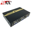 【MAX+】VGA 二進一出螢幕切換器(黑)