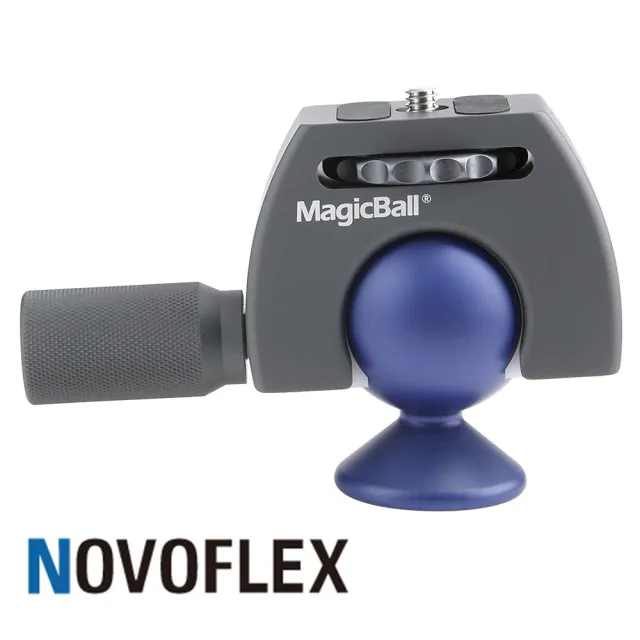 【德國NOVOFLEX】MagicBall Mini 魔幻球型雲台 MB Mini(彩宣總代理)