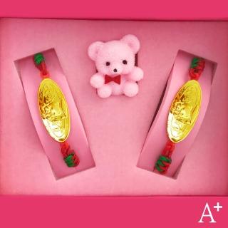 【A+】博士寶寶 9999純黃金手牌套組彌月禮盒-0.1錢