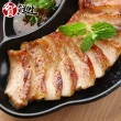 【賀鮮生】台灣極炙美味松阪豬4包(600g/包)