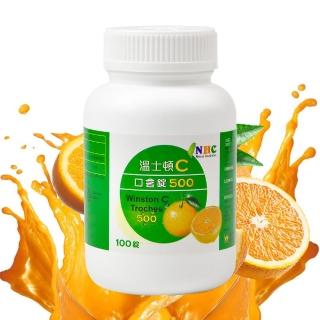 【WINSTON】溫士頓C口含錠500mg 100顆/瓶x2入