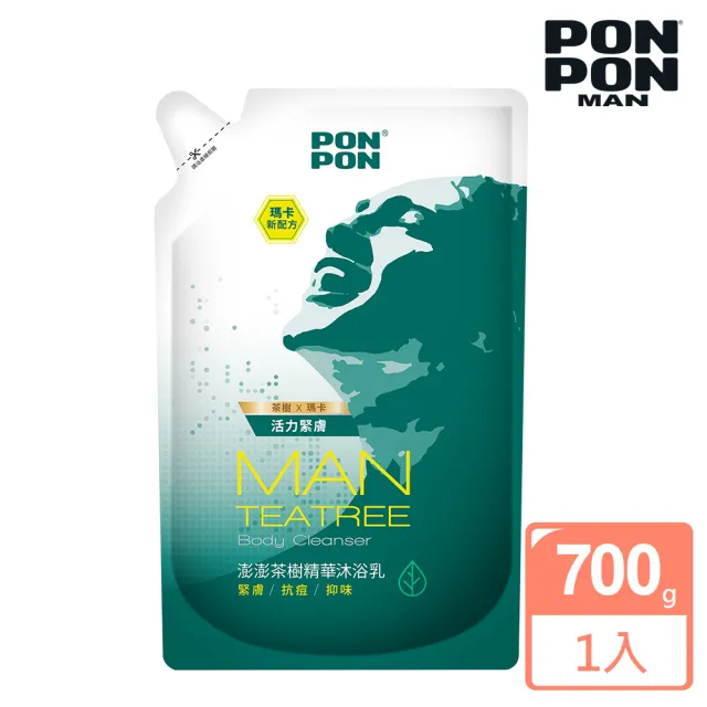 【澎澎MAN】茶樹精華沐浴乳-補充包700g(添加瑪卡新配方)