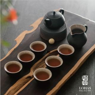 【陸寶Lohas Pottery】旋轉壺功夫茶組九件式 黑/白(一壺一海六杯+活水球)