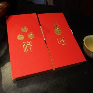 【GFSD璀璨水鑽精品】璀璨萬用紅包袋(吉祥食系列-桔祥旺來 -二入一組)