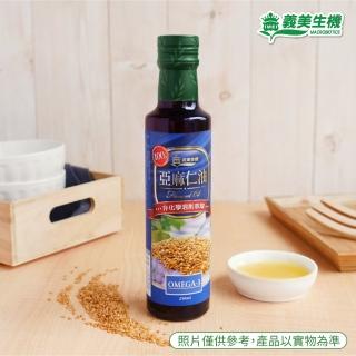 【義美生機】100%亞麻仁油250ml(omega-3)