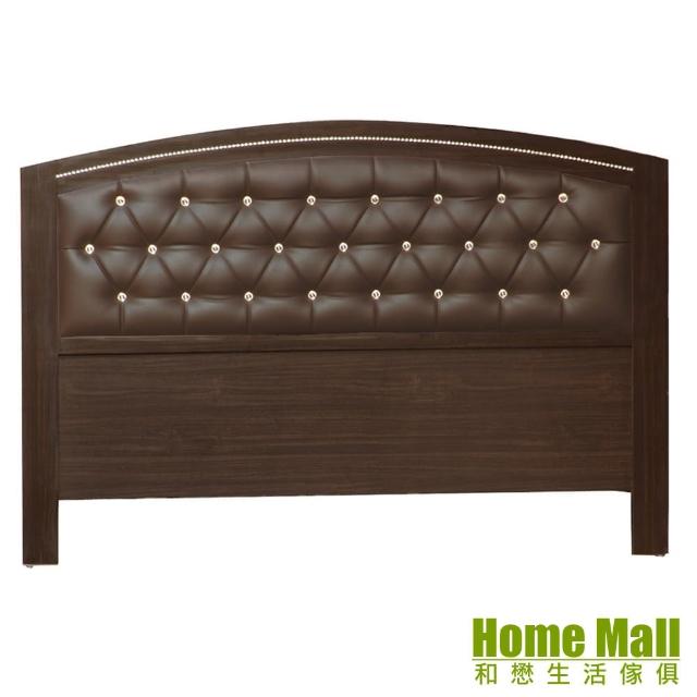 【HOME MALL-紐約水鑽圓弧】雙人5尺床頭片(2色)