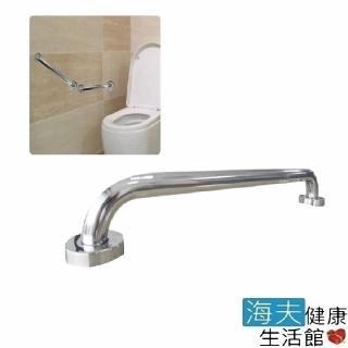 【RH-HEF 海夫】一字型扶手 C型 不鏽鋼安全扶手(長度60cm、80cm)