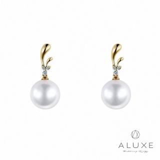 【ALUXE亞立詩】18K金 AKOYA珍珠 7-7.5mm 珍珠鑽石耳環 月光之珠 EE0003