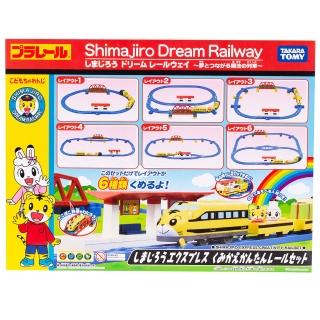 【TAKARA TOMY】PLARAIL 鐵道王國 可愛巧虎百變火車組(多美火車)