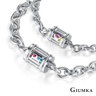 【GIUMKA】新年禮物．開運．情侶手鍊．送禮推薦